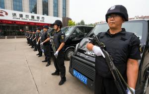 武装押运